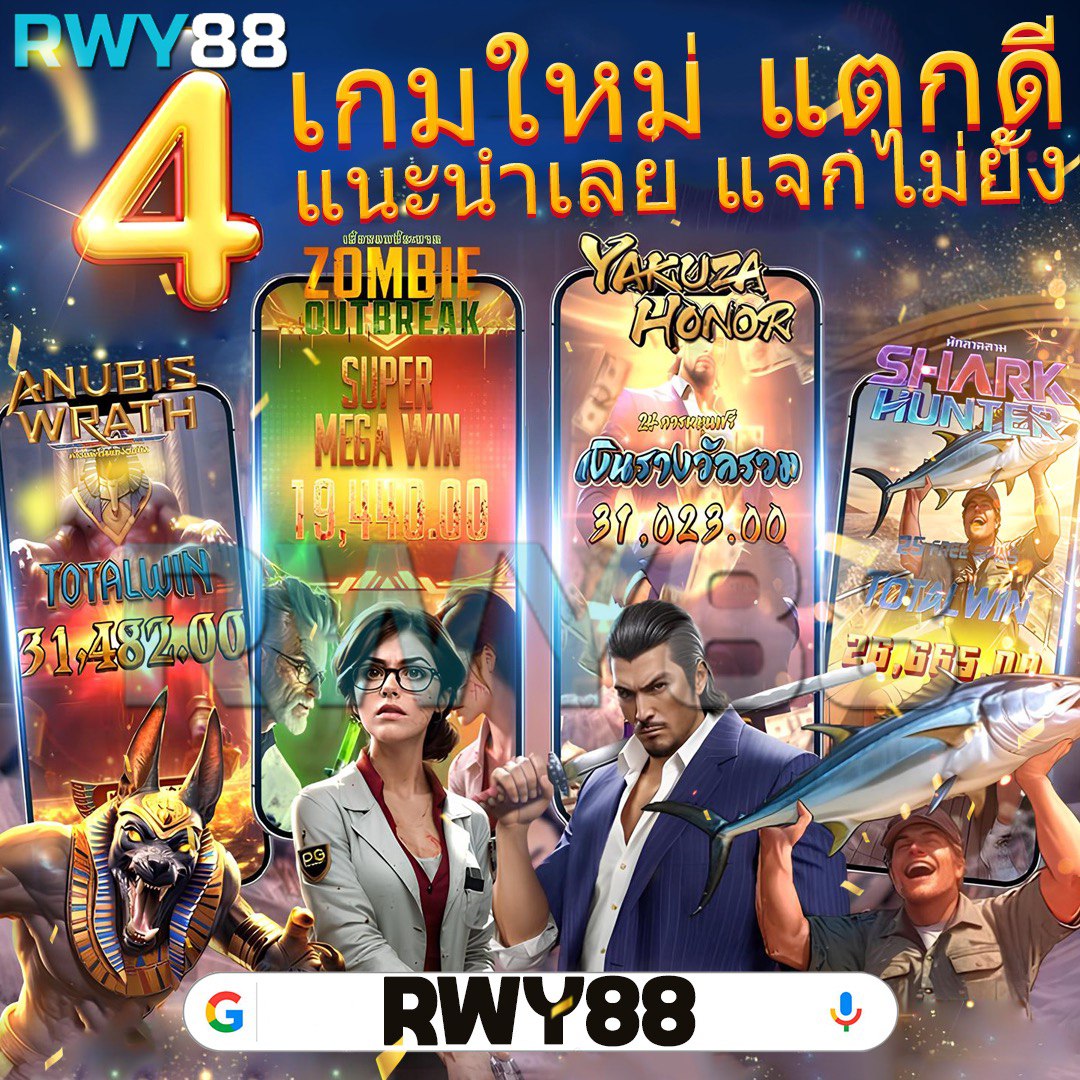 ufa apollo ศูนย์รวมเกมพนันออนไลน์ยอดนิยม บริการครบจบในเว็บเดียว