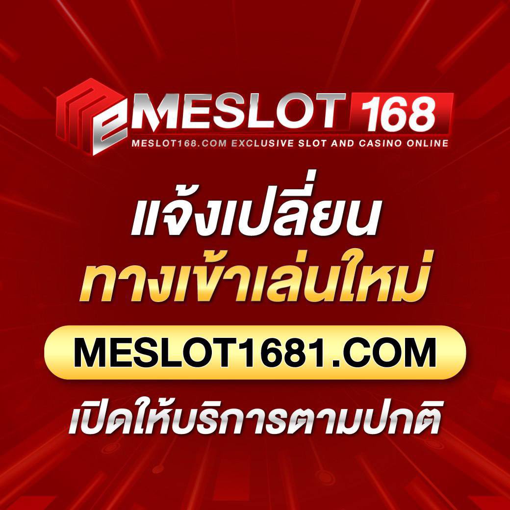ufaauto wallet เว็บหลัก มาตรฐานอันดับ 1 สำหรับเดิมพันออนไลน์