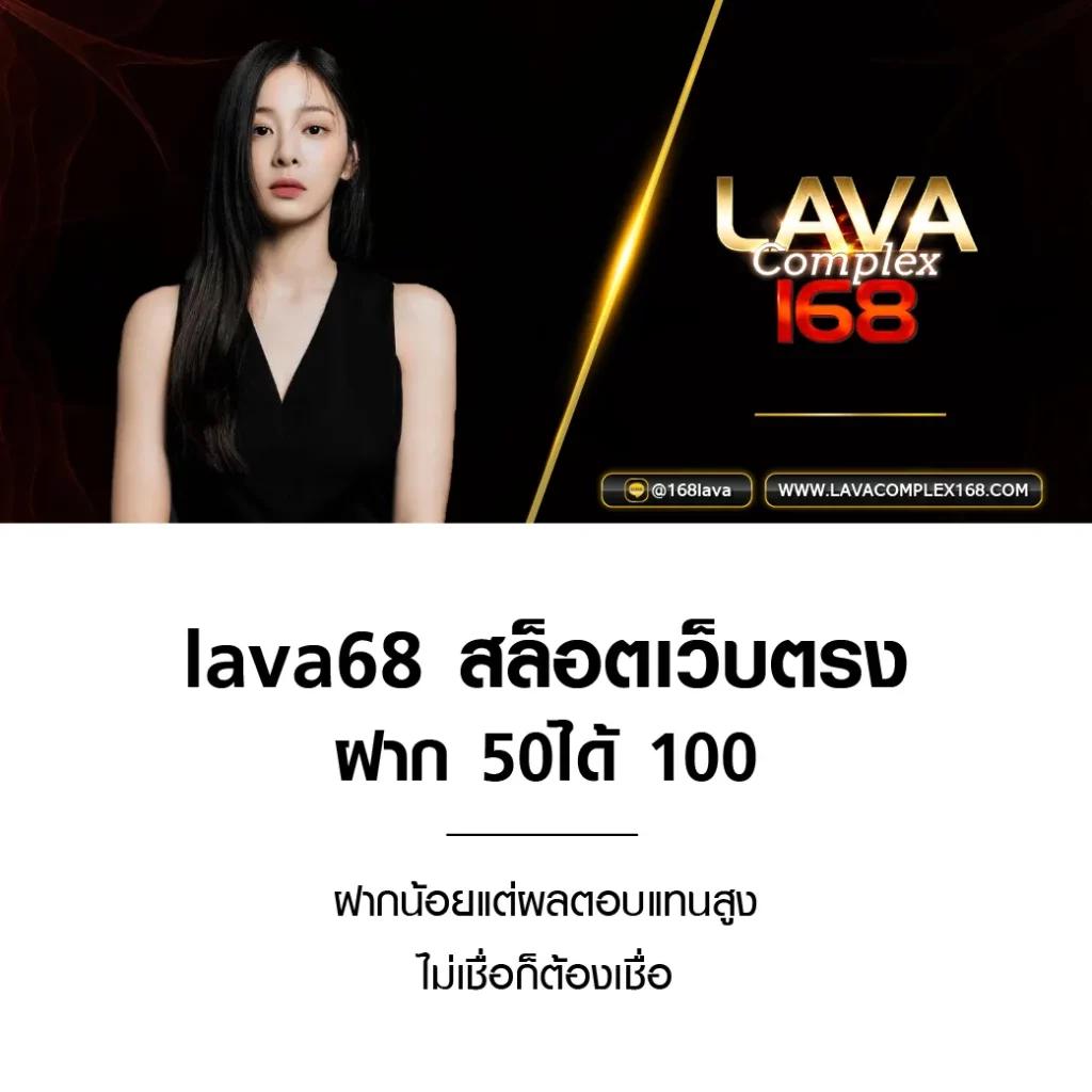 ufabet007 ศูนย์รวมเกมคาสิโนสุดฮิต ฝาก-ถอนออโต้ทันใจ