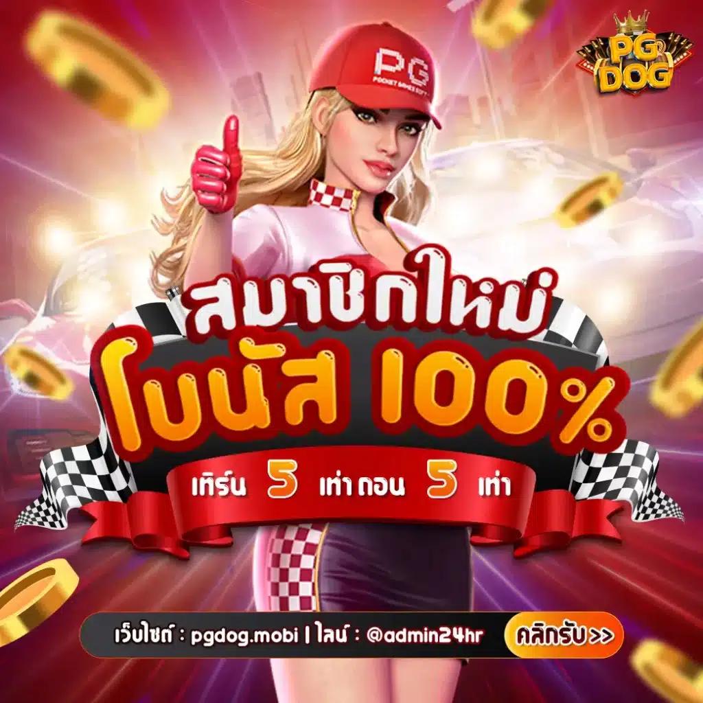 ufabet168 Wallet คาสิโนเต็มรูปแบบ ระบบออโต้ ฝากถอนง่ายที่สุดในไทย