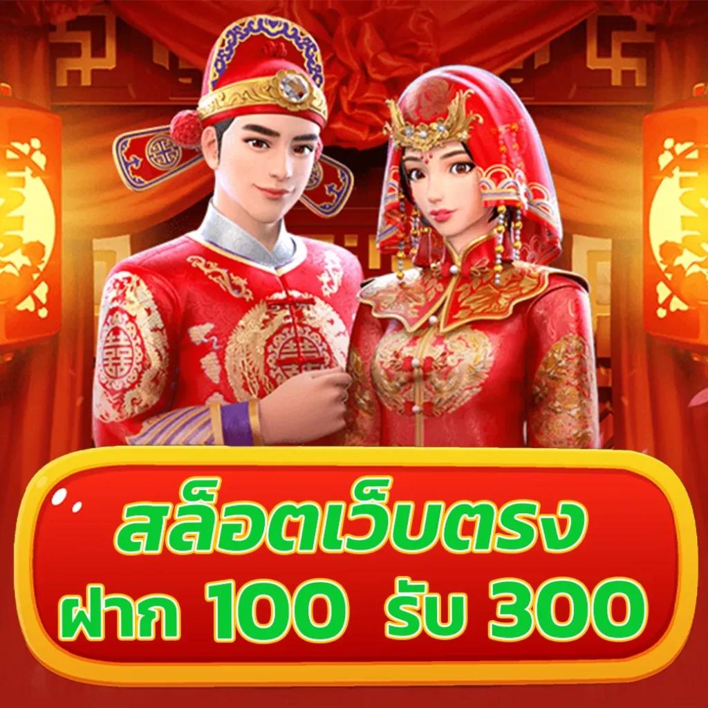 ufabet168 vip คาสิโนออนไลน์อันดับ1 รวมความสนุกแบบครบวงจร ระบบทันสมัย