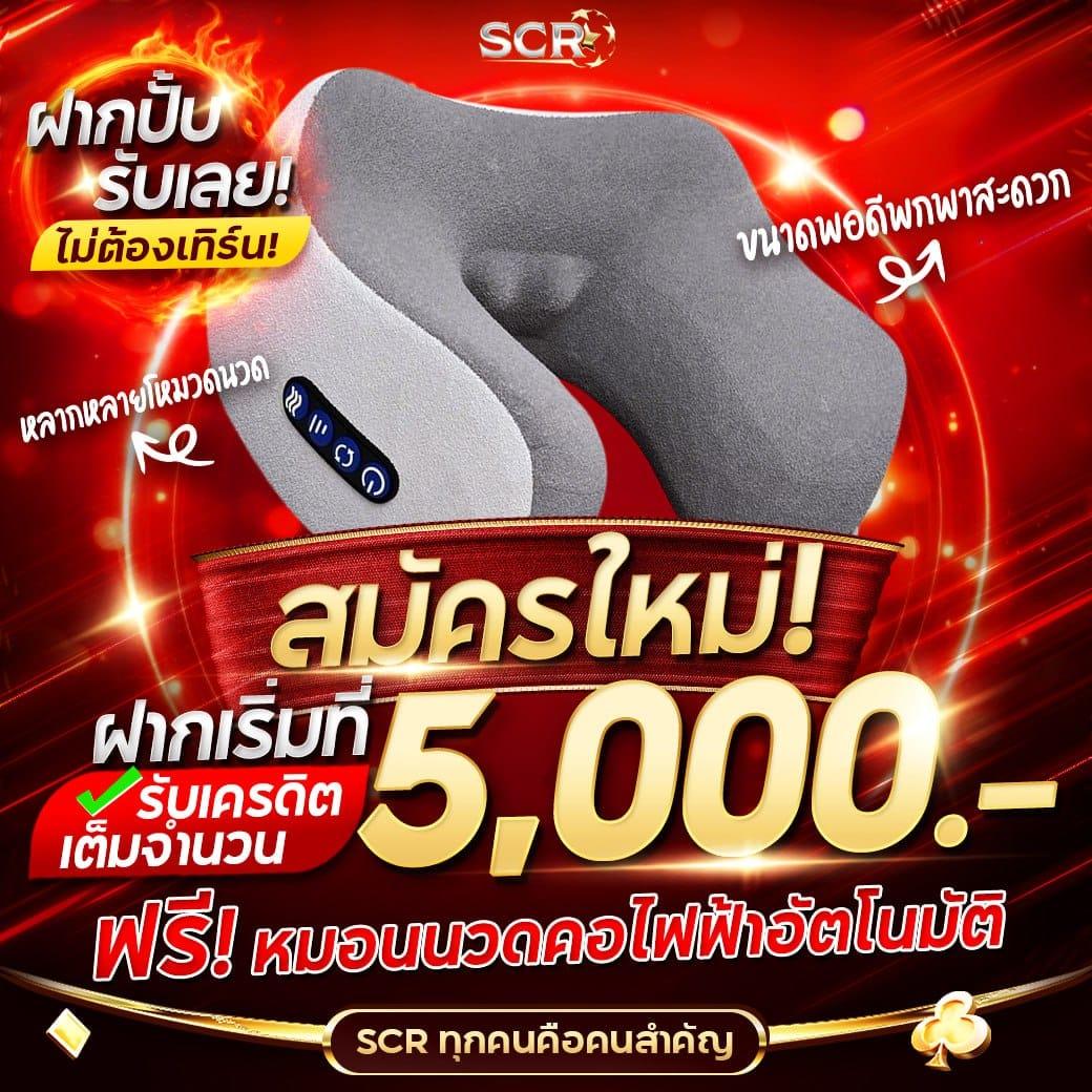 ufabet777 เว็บตรง คาสิโนออนไลน์อันดับหนึ่ง มั่นใจได้ทุกการเดิมพัน