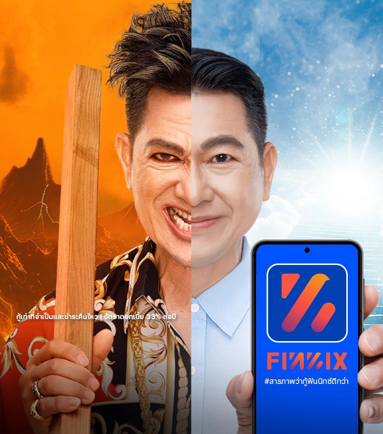 ufabet88888 เว็บตรง เล่นง่าย จ่ายไว มั่นคงด้านการเงิน