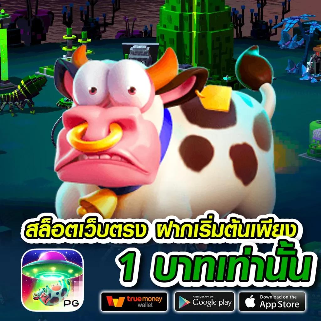 ufabet8888 แพลตฟอร์มการเดิมพันออนไลน์อันดับหนึ่งของไทย