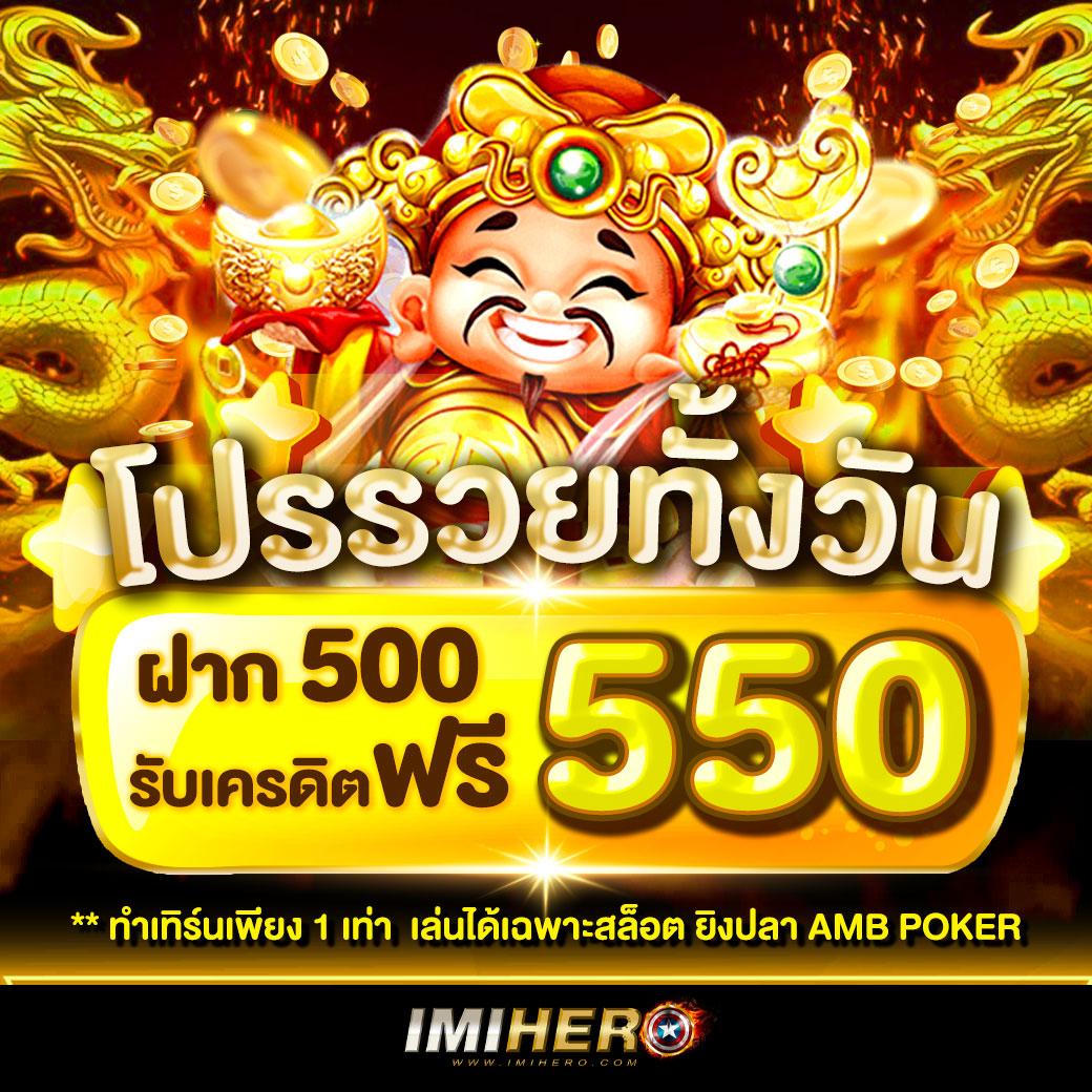 ufabet8v2 เว็บเดิมพันระดับแนวหน้าของไทย พร้อมโปรโมชั่นจัดเต็ม