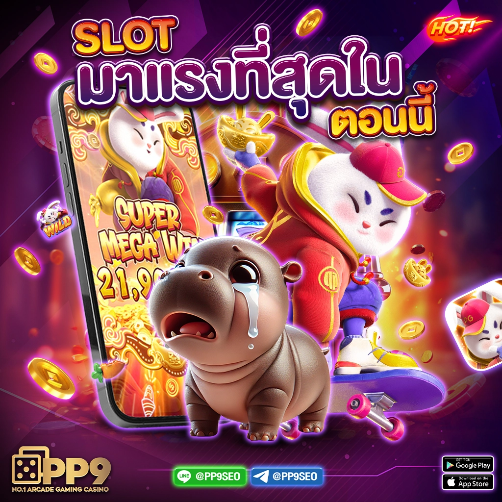 ufabet 100 เว็บตรงเกมพนันครบวงจรใหม่ล่าสุด 2024