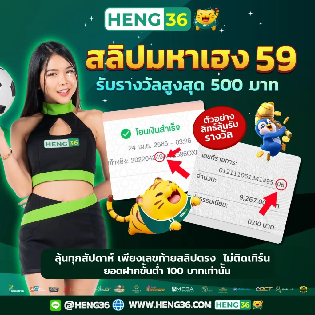 ufabet com แพลตฟอร์มเดิมพันออนไลน์ยอดนิยม อัปเดตเทรนด์ใหม่ล่าสุด