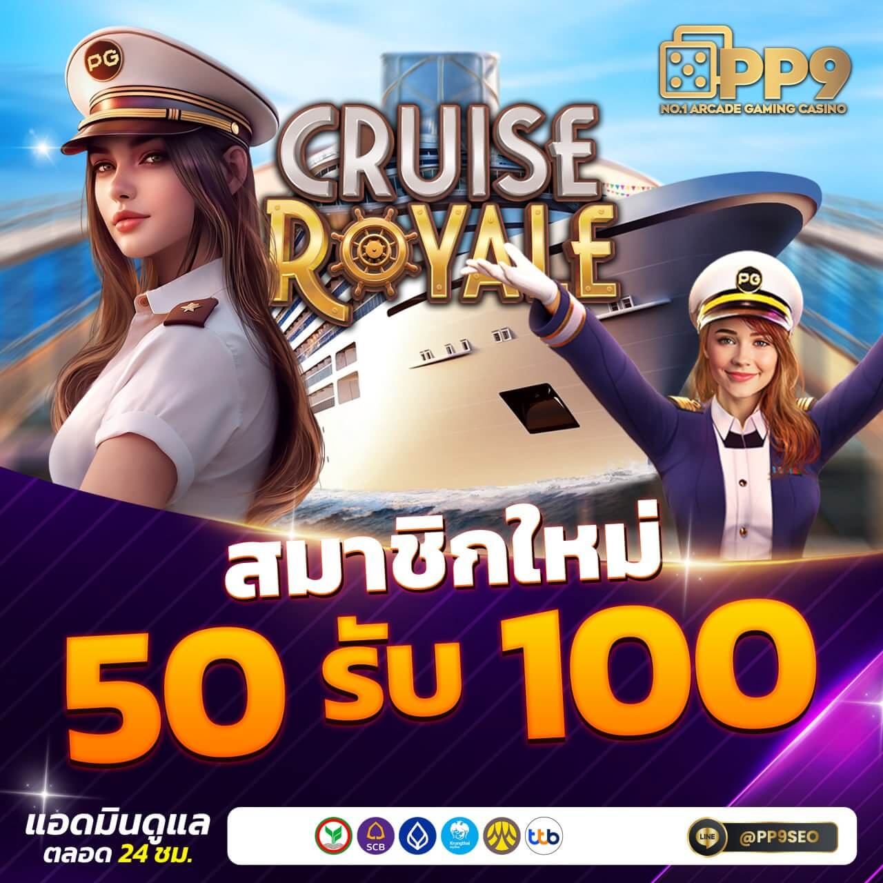 ufabet cp เว็บเดิมพันครบวงจร มั่นคง ปลอดภัย ระบบใหม่ล่าสุด