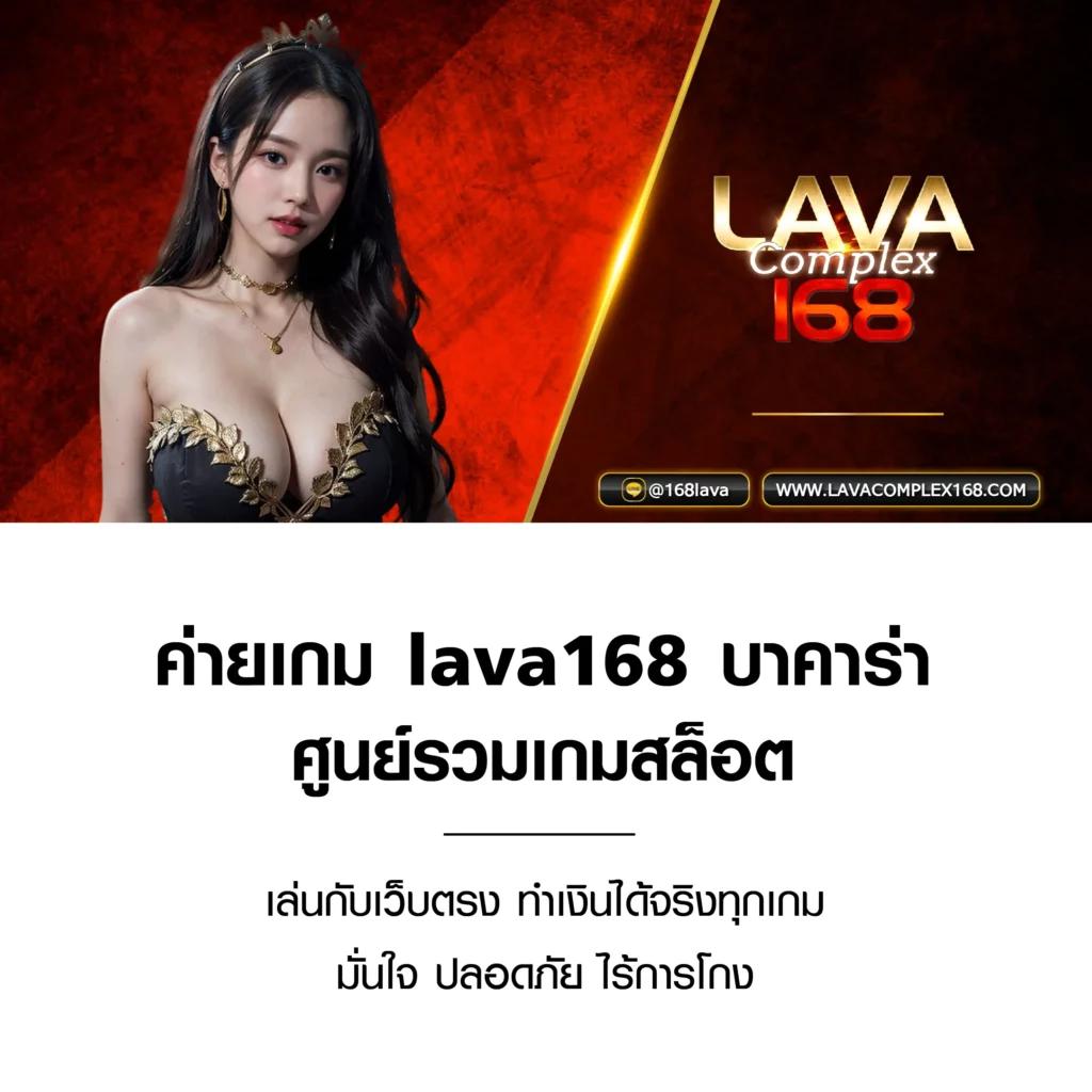 ufabet thai คาสิโนออนไลน์อันดับหนึ่ง เดิมพันไม่มีขั้นต่ำ พร้อมโปรโมชั่นสุดคุ้ม