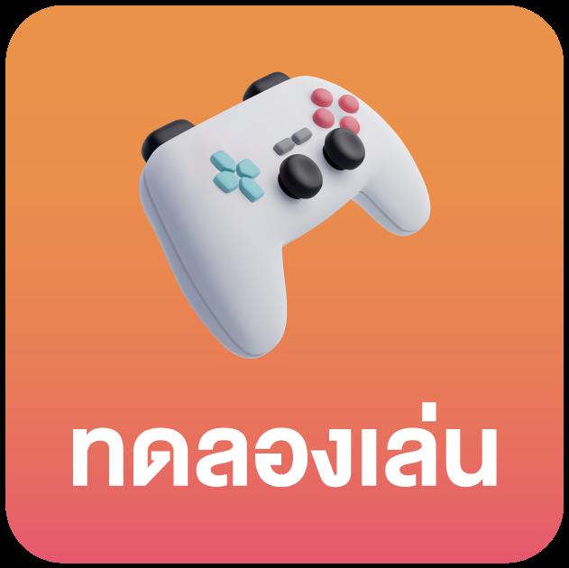 ufabetcn แพลตฟอร์มเดิมพันออนไลน์อันดับหนึ่ง พร้อมโปรโมชั่นเด็ด จัดเต็ม