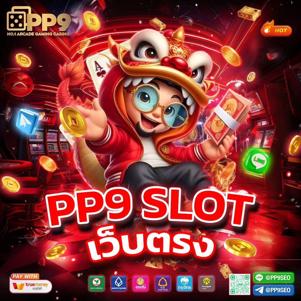 ufabetlogin เว็บตรงไม่ผ่านเอเย่นต์ ฝากถอนง่ายด้วยระบบออโต้