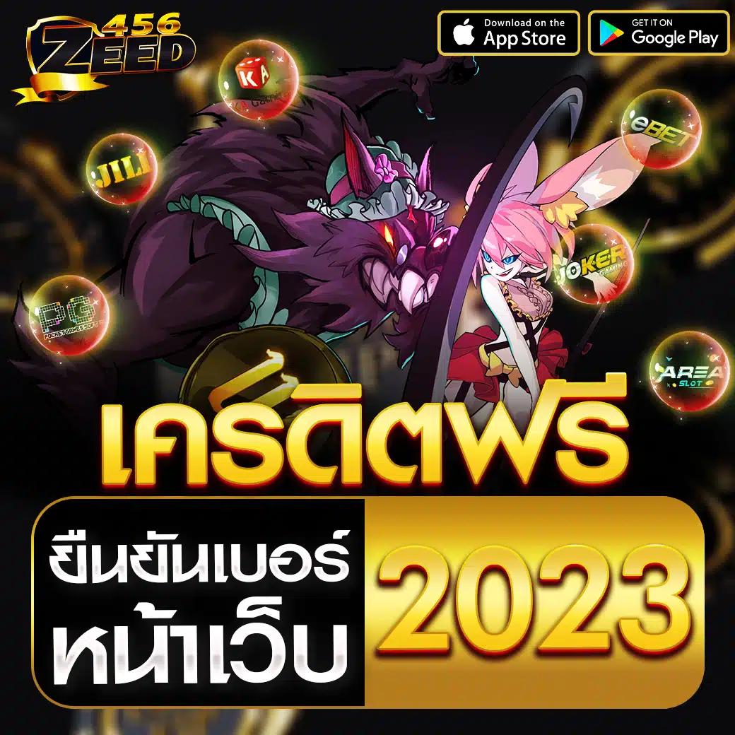 ufacam เว็บคาสิโนออนไลน์อันดับ1 พร้อมโปรโมชั่นเด็ดปี 2024