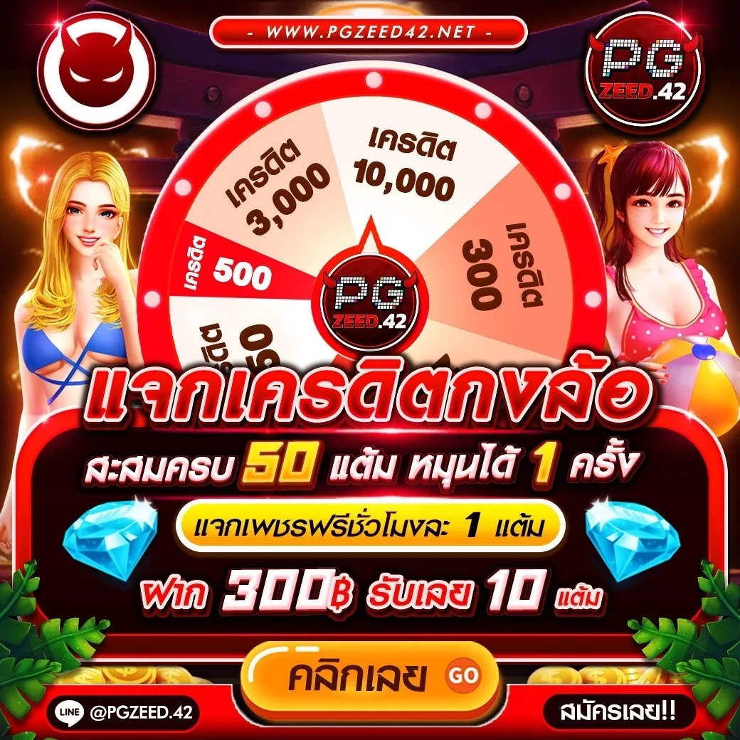 ufazbet เว็บเดิมพันออนไลน์ยอดนิยม บริการครบวงจร ปลอดภัย 2024