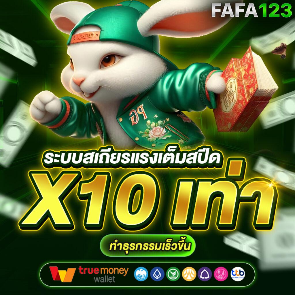 uta168 เว็บตรงสล็อตมาแรง เว็บเดียวจบครบทุกเกมสร้างรายได้