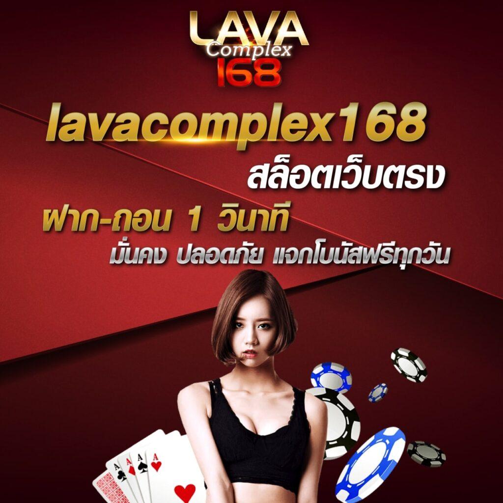 va999 com แพลตฟอร์มคาสิโนออนไลน์ยอดนิยม ครบเครื่องเรื่องเกมเดิมพันสดมั่นใจปลอดภัย