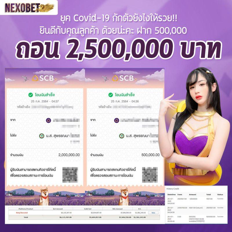 vak88 แพลตฟอร์มเดิมพันออนไลน์ครบวงจร สมัครง่าย โปรโมชั่นสุดคุ้ม