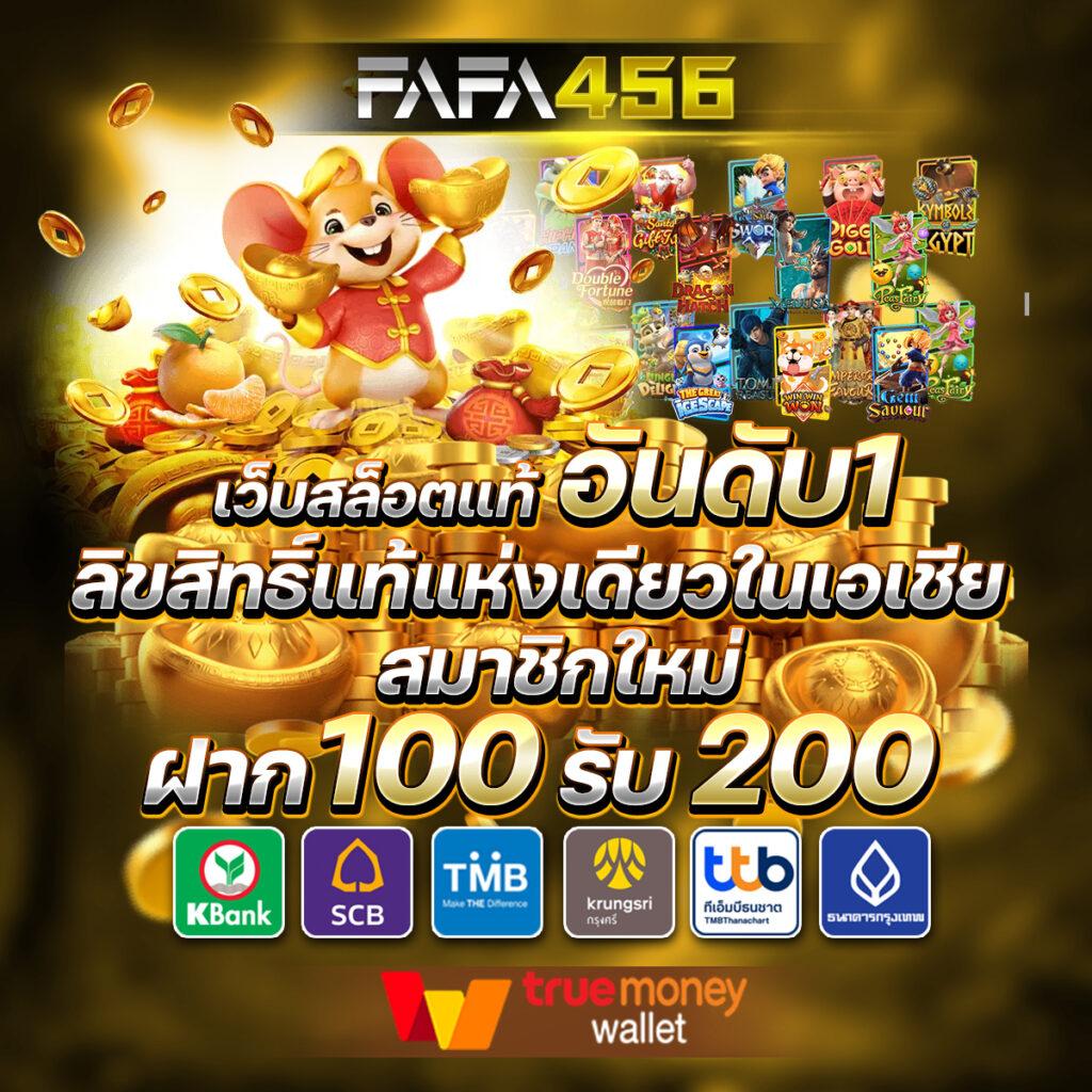 vsc888 คาสิโนรวมเกมสล็อตและเกมครบวงจร ระบบฝาก-ถอนทันใจ
