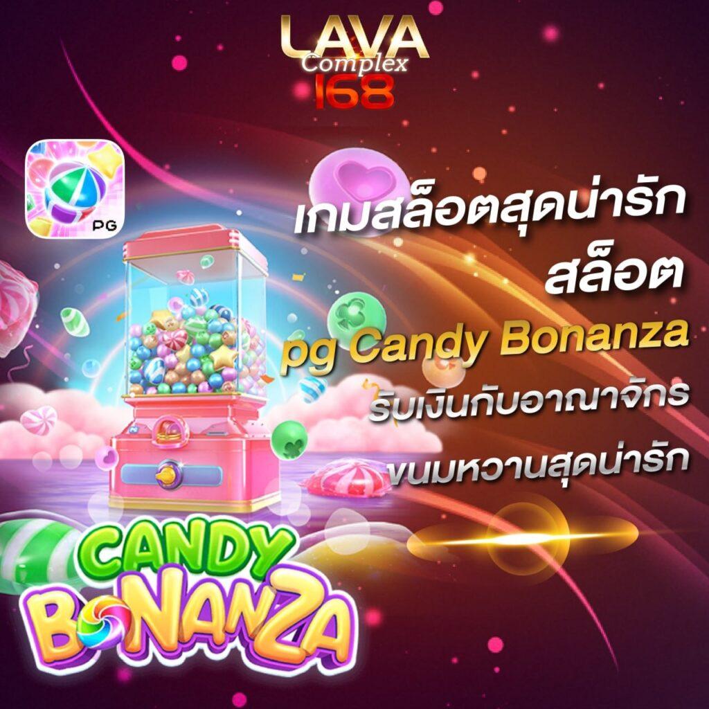 w69 bet คาสิโนออนไลน์ครบวงจร ระบบทันสมัย มาตรฐานระดับโลก