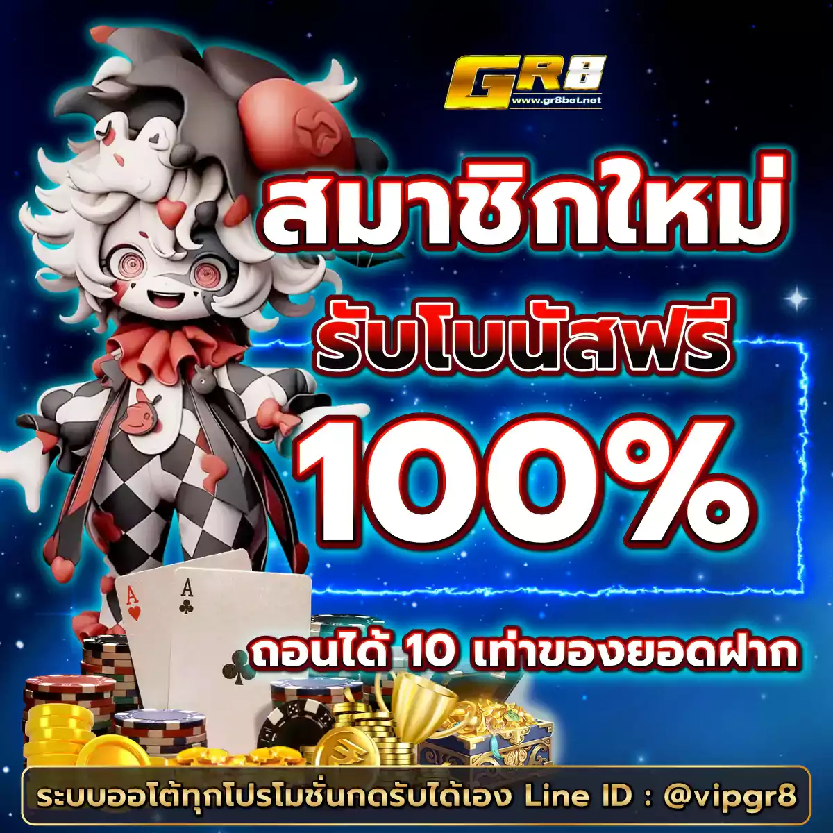 w69 slot ทางเข้า เว็บตรง ไม่ผ่านเอเย่นต์ เล่นง่าย จ่ายจริง