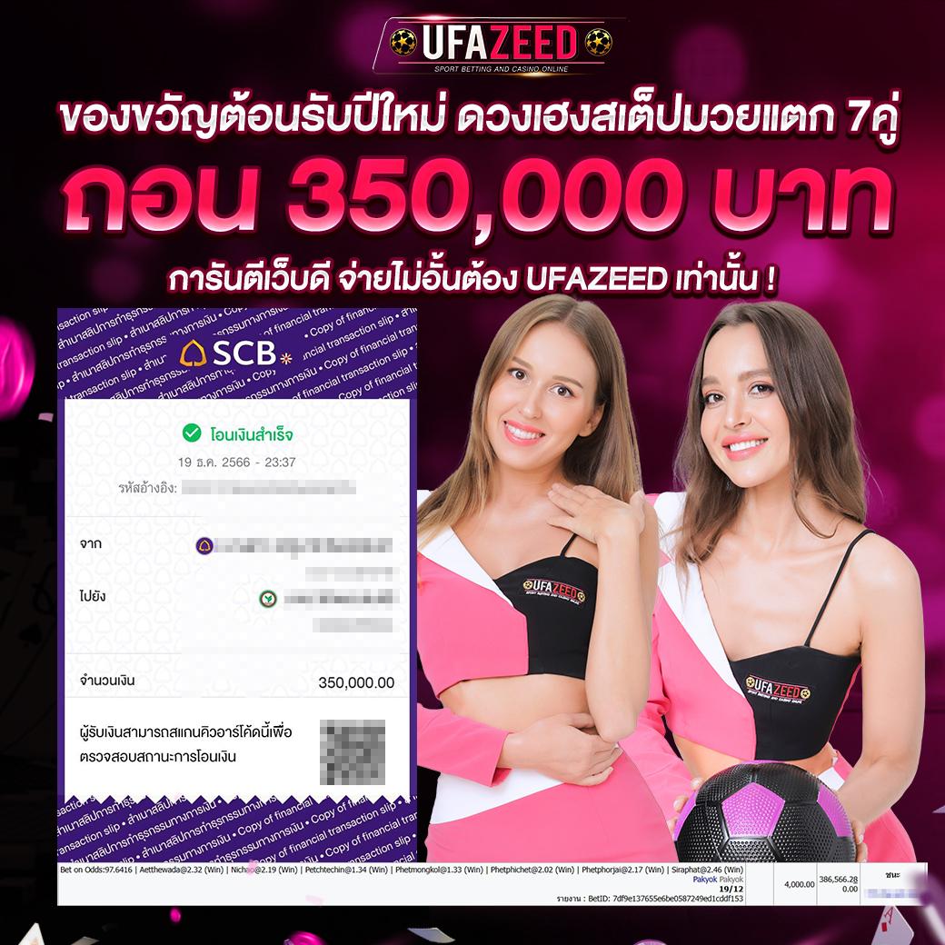 w69mobi คาสิโนมือถืออันดับหนึ่ง รวมเกมใหม่ล่าสุดแห่งปี 2024