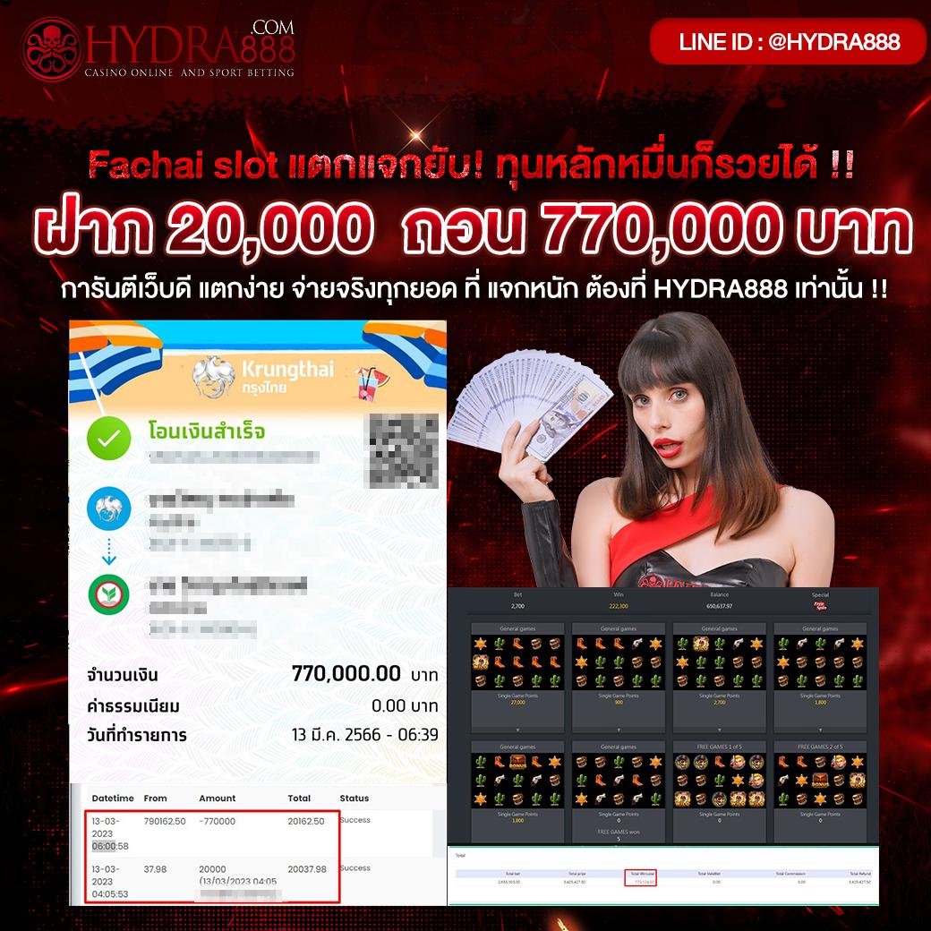 w69top คาสิโนออนไลน์อันดับหนึ่ง ระบบทันสมัย เริ่มต้นง่าย รวยไว