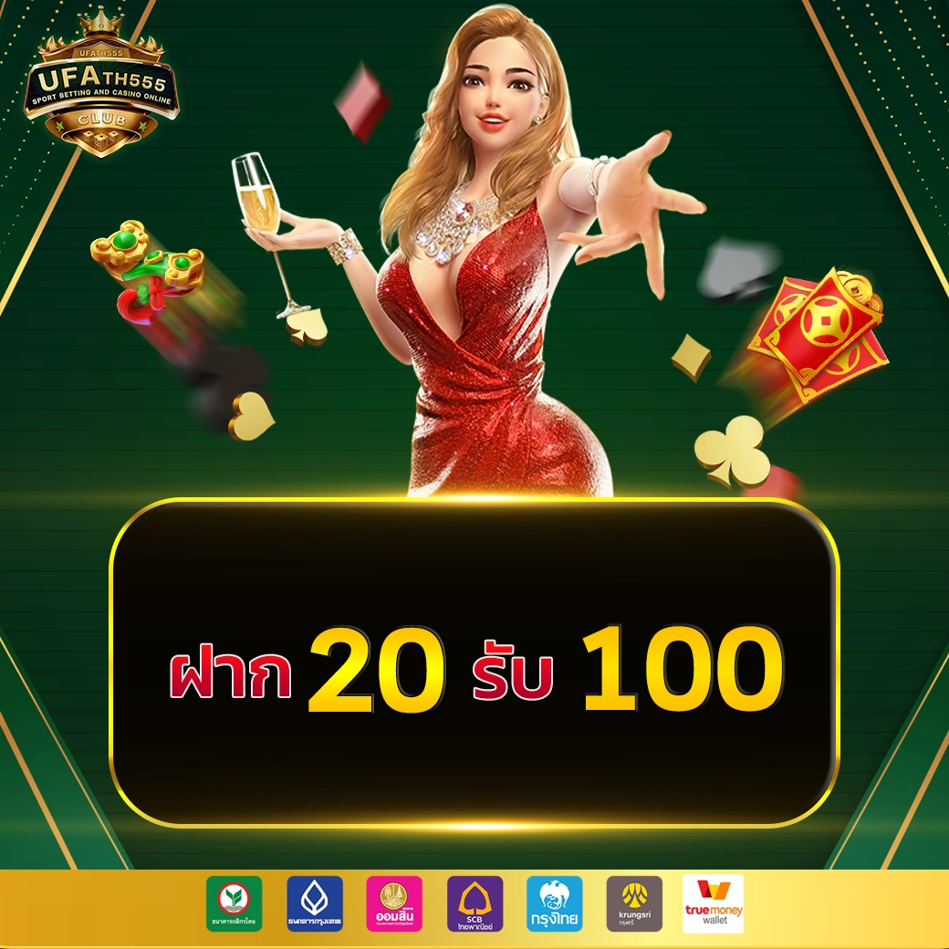 whanjeab666 คาสิโนออนไลน์ครบวงจร โปรโมชั่นสุดพิเศษ สมัครเลยวันนี้