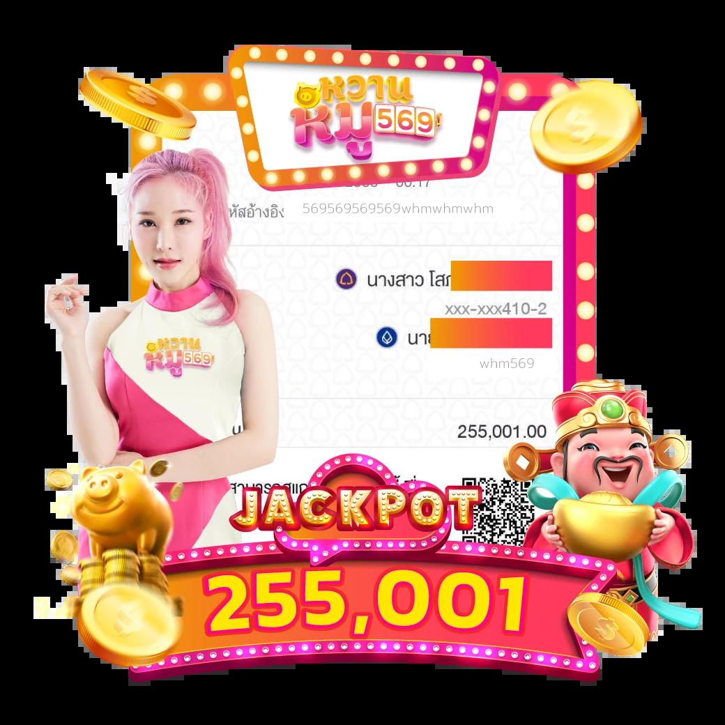 wink666plus แพลตฟอร์มคาสิโนออนไลน์สุดฮิต ล่าสุดด้วยเกมสล็อตยอดนิยม
