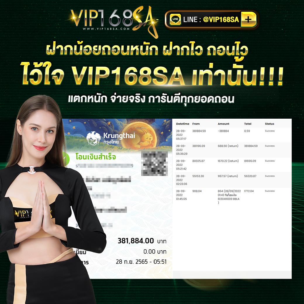winner191 สล็อต เว็บตรง รวมเกมสล็อตมาแรงที่สุดในไทย