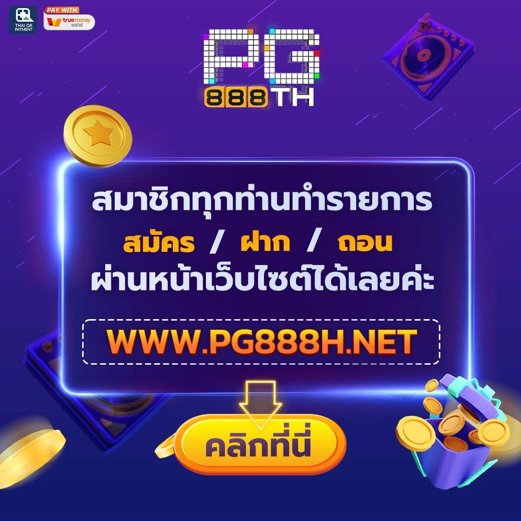 winner555 เว็บเดิมพันออนไลน์ยอดนิยมแห่งปี 2567 มาตรฐานแน่นอน