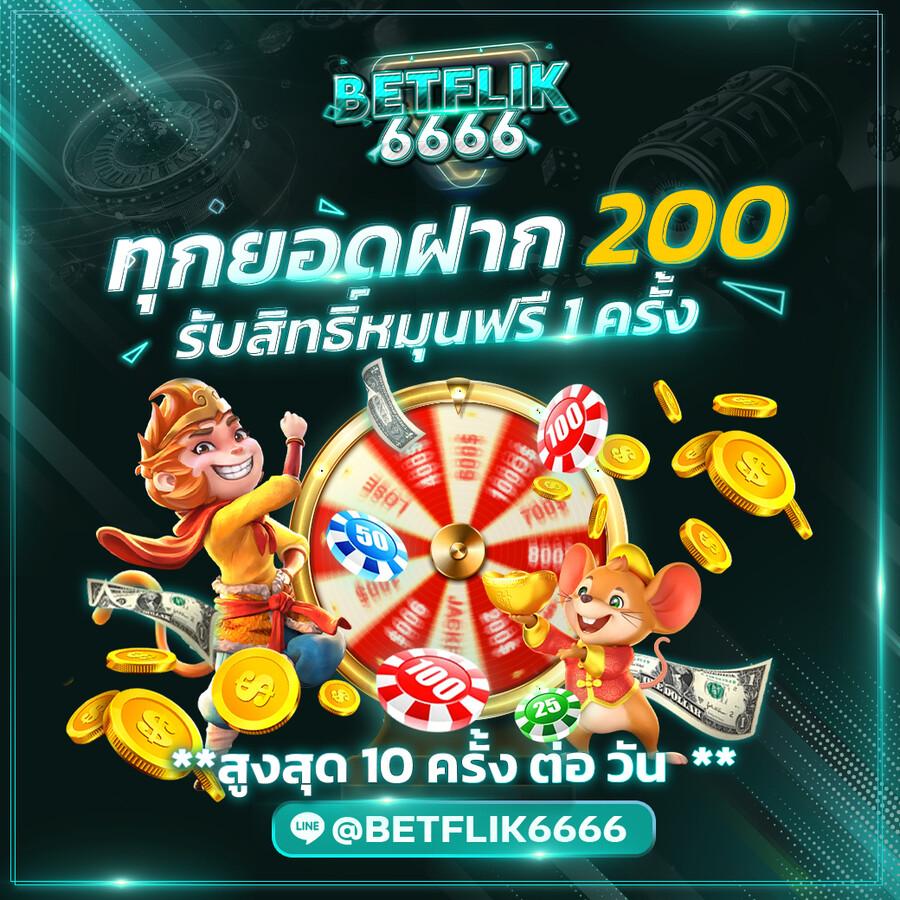 wow99 slot คาสิโนออนไลน์ยอดนิยม เล่นง่าย จ่ายจริง สมัครวันนี้