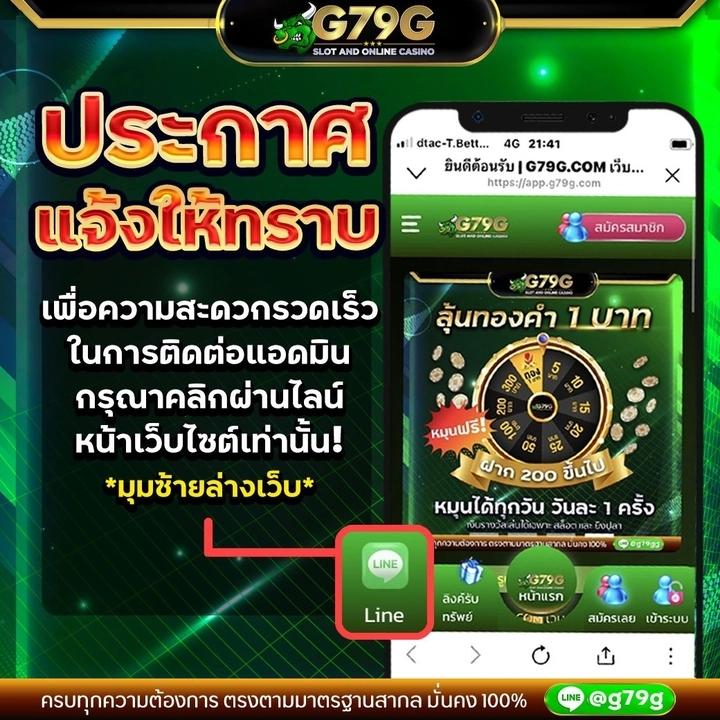 wowgame009 แพลตฟอร์มคาสิโนออนไลน์ยอดนิยมด้วยเทคโนโลยีล้ำสมัย