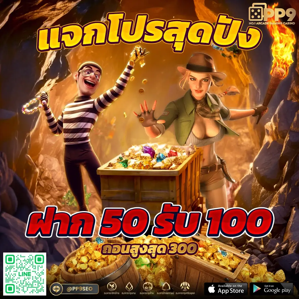 xo สล็อต เว็บตรง รวมเกมสล็อตยอดนิยมที่คนไทยชื่นชอบ