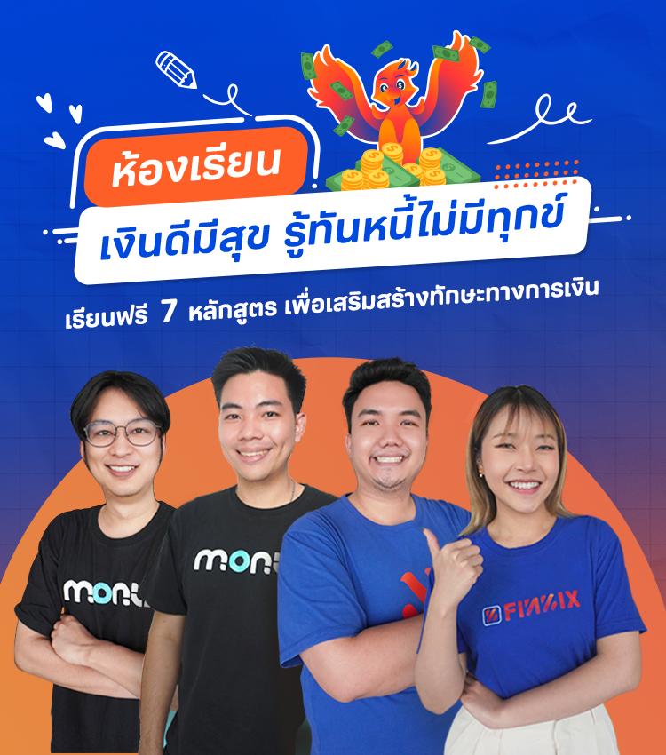 z16 vip คาสิโนแห่งใหม่ เติมเต็มทุกความสนุกครบทุกเกมในไทย