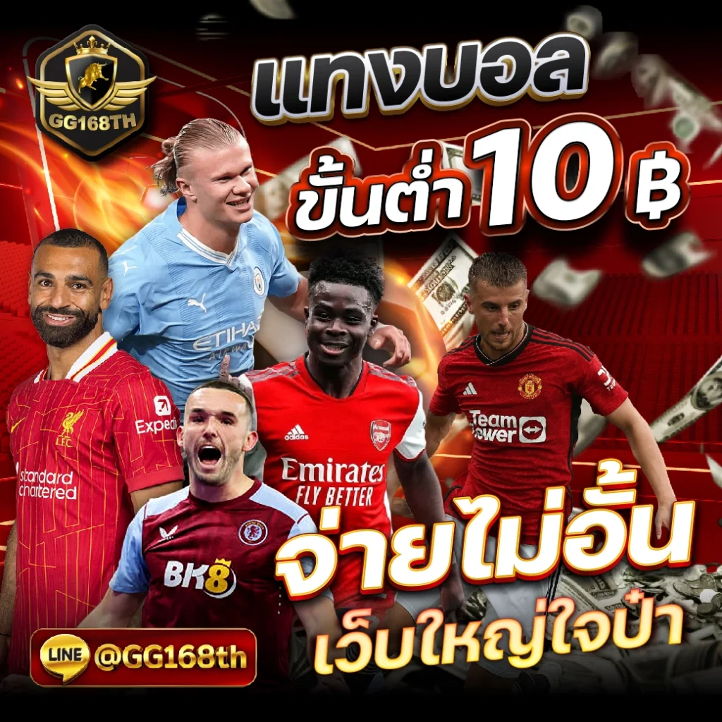 z8 slot คาสิโนออนไลน์ระดับแนวหน้าด้วยบริการทันสมัยและความสนุกคับคั่ง