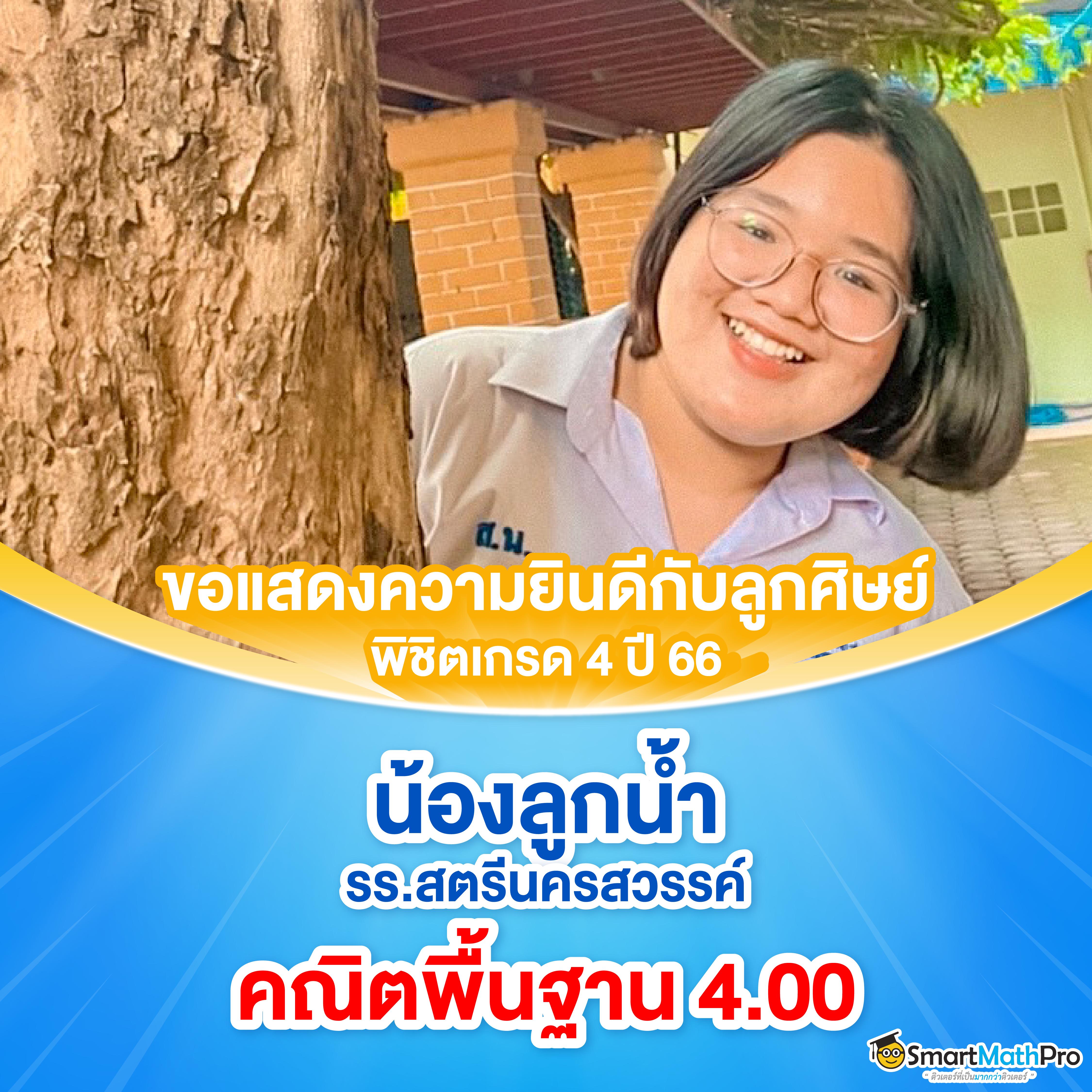 z8 สล็อต เว็บคาสิโนออนไลน์เจ๋งสุดแห่งปี เล่นง่าย จ่ายจริง