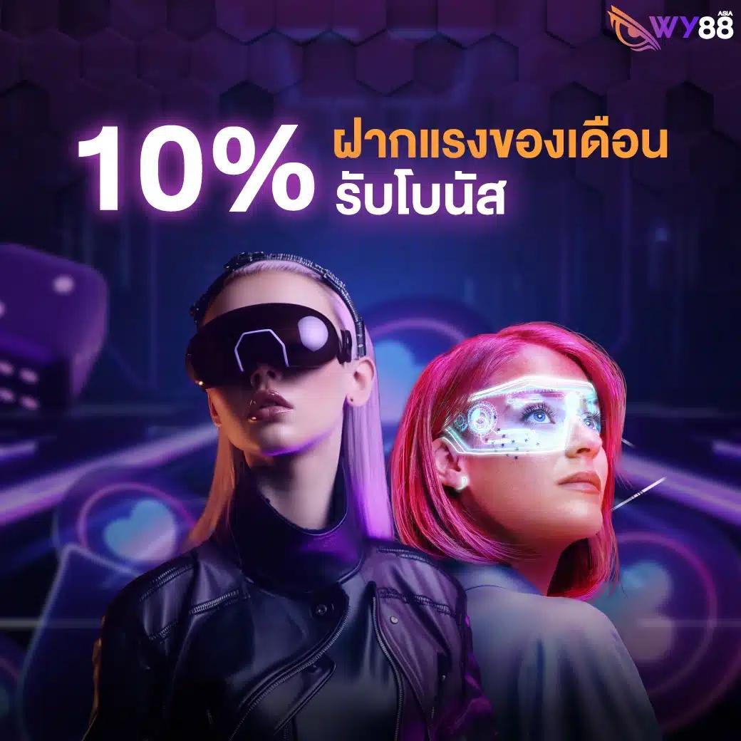 z ผลบอล บ้านผลบอล เว็บอัปเดตผลสดครบทุกโปรแกรมล่าสุด