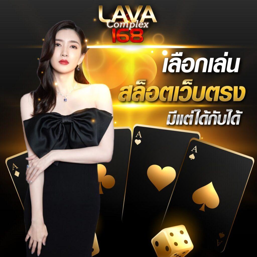 zeanstep 7m baanpolball วิเคราะห์พร้อมเดิมพันแม่นยำทุกแมตช์