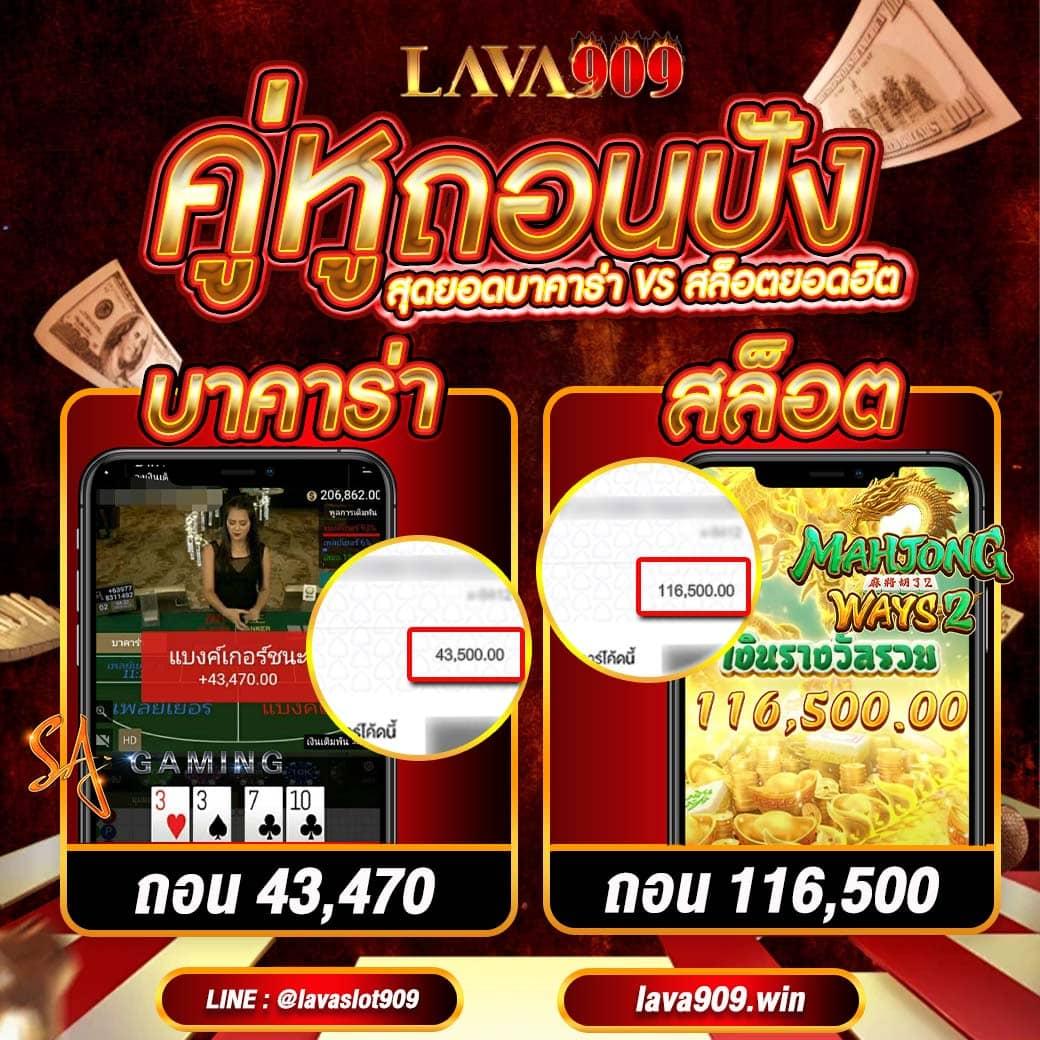 zeegame168 เว็บคาสิโนออนไลน์แนวใหม่ สมัครรับโบนัสสุดคุ้มวันนี้