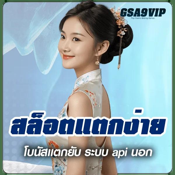 ขึ้นทะเบียน pgdog คาสิโนควบคุมด้วยเทคโนโลยีทันสมัย ไม่พลาดทุกโปรโมชั่นเด็ด