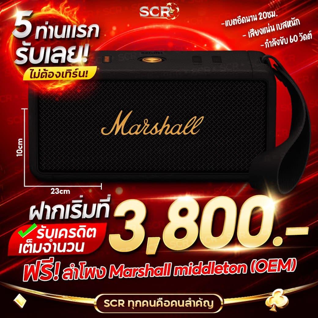 ขอบ้านผลบอล คาสิโนออนไลน์อันดับ 1 เดิมพันง่าย รับเงินไว รองรับทุกอุปกรณ์