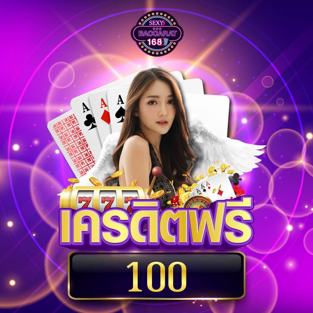คิงคอง PG คาสิโนออนไลน์ยอดนิยม ฝากถอนรวดเร็ว โปรโมชั่นสุดคุ้ม