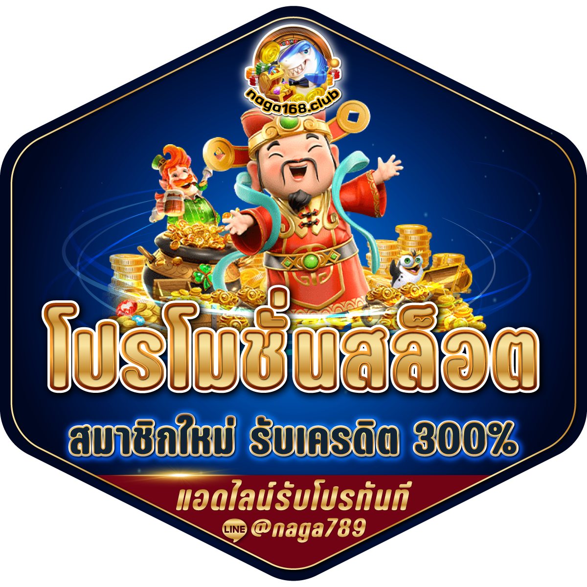 คะแนนสดฟุตบอลออนไลน์ บริการยอดนิยมในประเทศไทย