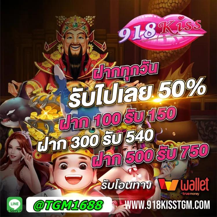 ค่ายเกม CQ9 สล็อตออนไลน์ ใหม่ล่าสุด เล่นง่าย จ่ายจริง