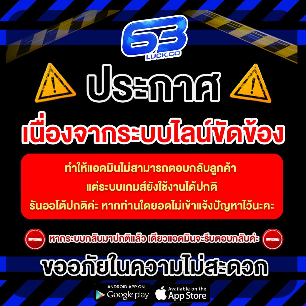 คาสิโนออนไลน์ autoplayvip แจกโปรโมชั่นสุดพิเศษ ของดีแห่งปี 2024