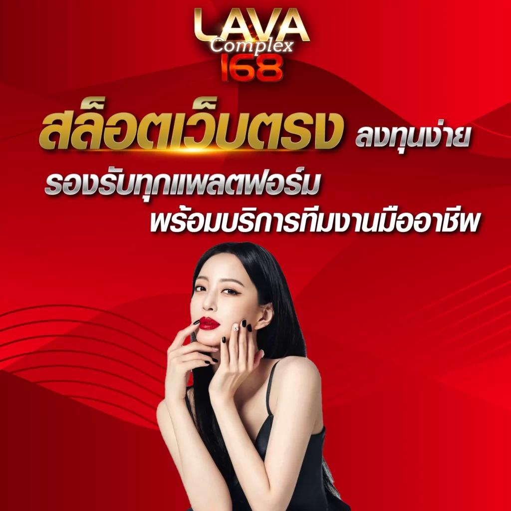 คาสิโนออนไลน์ ผลบอลสด888มีเสียง ระบบใหม่ล่าสุด จ่ายตรงทุกยอด