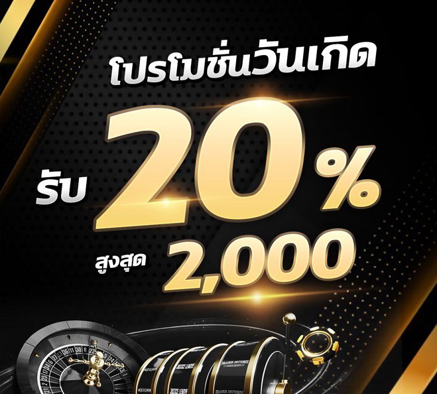 ซุปเปอร์ สล็อต เครดิตฟรี 50 ถอนได้ 300 ฝาก-ถอน สะดวก รวดเร็ว