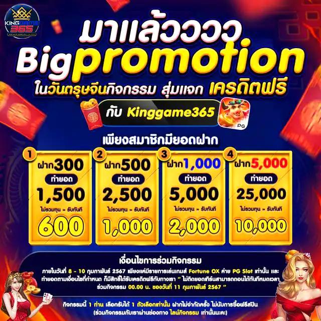 ซุปเปอร์สล็อต777 เว็บสล็อตยอดนิยม อันดับ 1 ระบบใหม่ล่าสุด