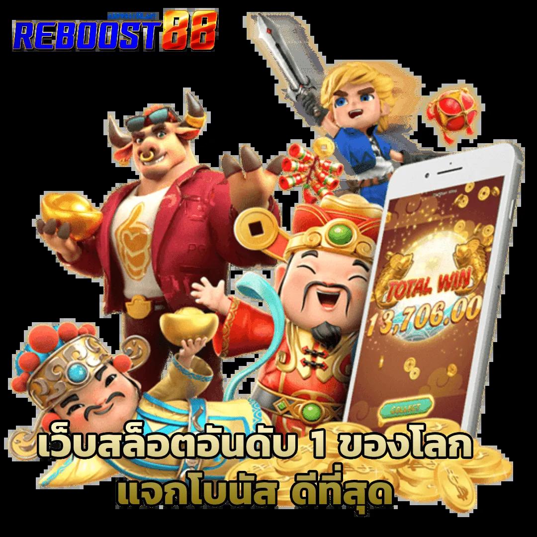 ดูบอล88 เว็บตรงคาสิโนยอดนิยม บริการรวดเร็ว เล่นง่าย จบในเว็บเดียว