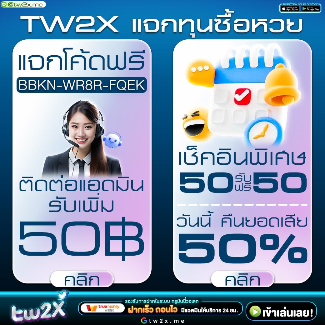 ดูบอลสด777 คาสิโนสดครบทุกแมตช์ คมชัดเต็มอรรถรสในทุกการแข่งขัน