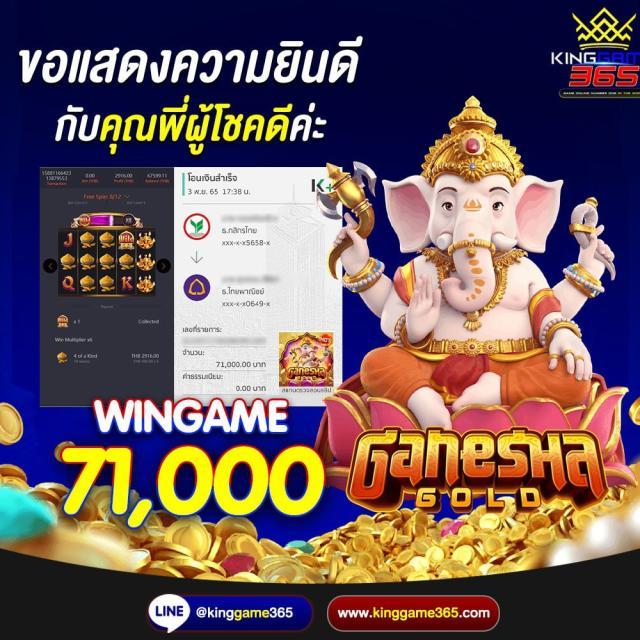 ดูบอลสด7 เกมสดอันดับหนึ่ง พร้อมเทคนิคชั้นนำในไทย